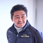 代表取締役 髙田 光勝
